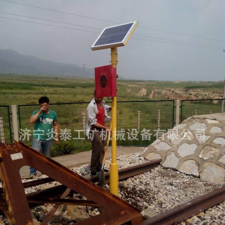 太阳能土挡灯接电车档灯铁路太阳能车挡表示器道岔信号标识灯