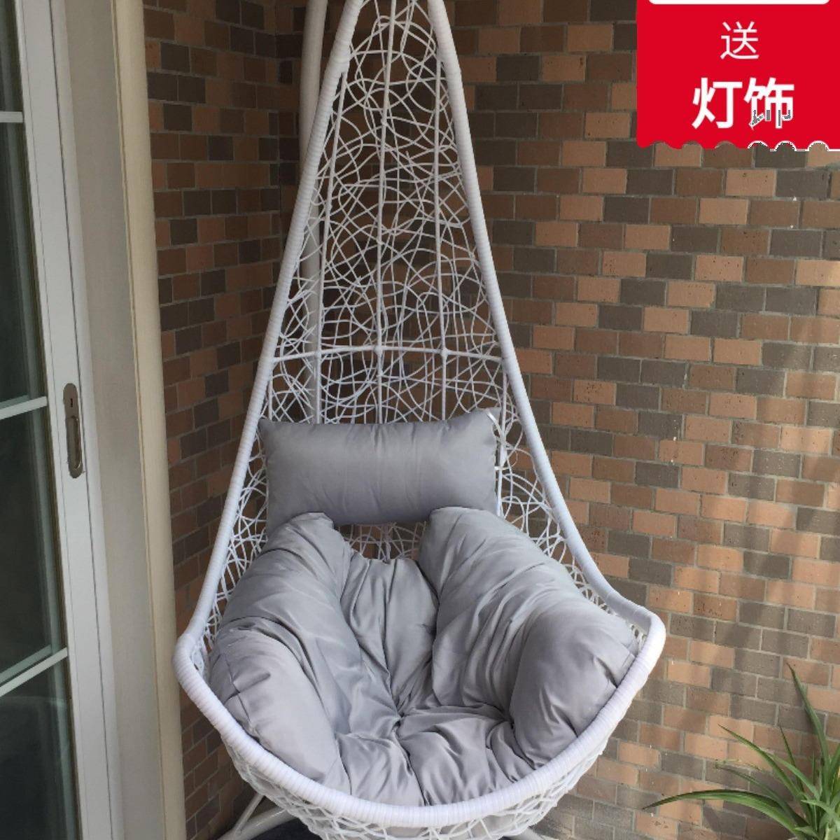 吊篮小吊椅秋千铁艺摇篮成人鸟巢阳台室内藤椅枫叶摇椅悠闲旅游区