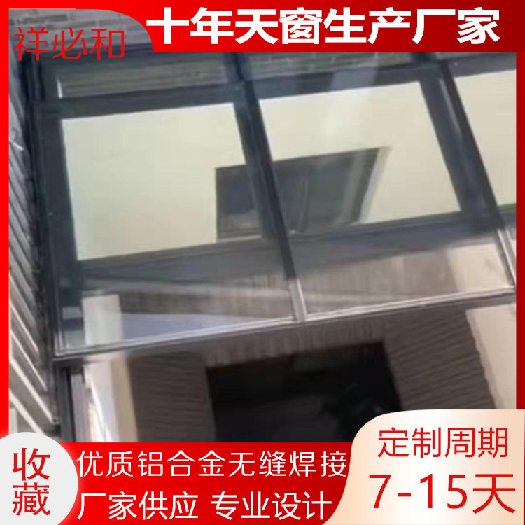 厂家促销多种型号平移天窗可带雨感太阳能板电动滑动天窗耐用天窗