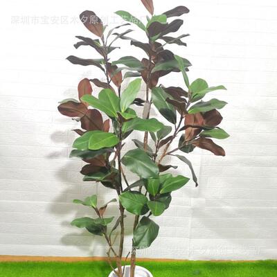 仿真玉兰花树橱窗装饰室内客厅绿植盆栽造型盆景落地假花摆件