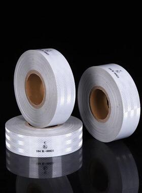 欧标pet反光贴胶带汽车反光贴警示反光膜外贸104R泰国黄色反光膜