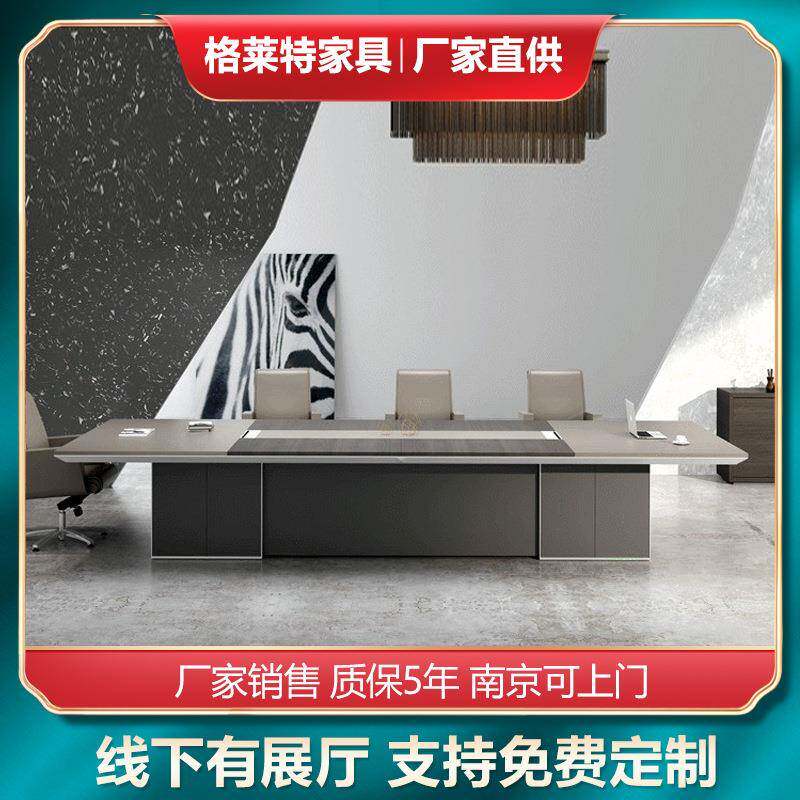 长条会议桌简约现代办公桌培训桌南京办公家具培训桌长桌实木