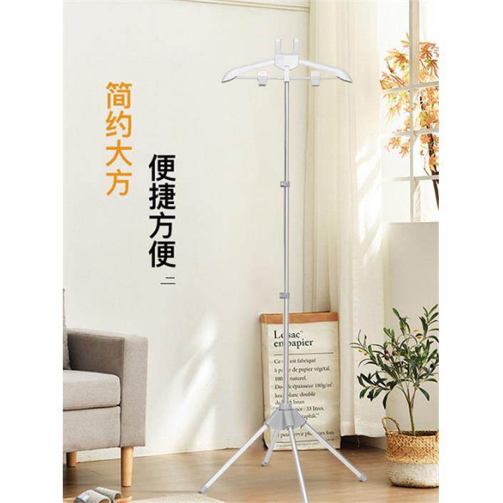 熨衣架烫衣板折叠立式挂烫机挂式衣家用熨烫机支架服升降衣架其他