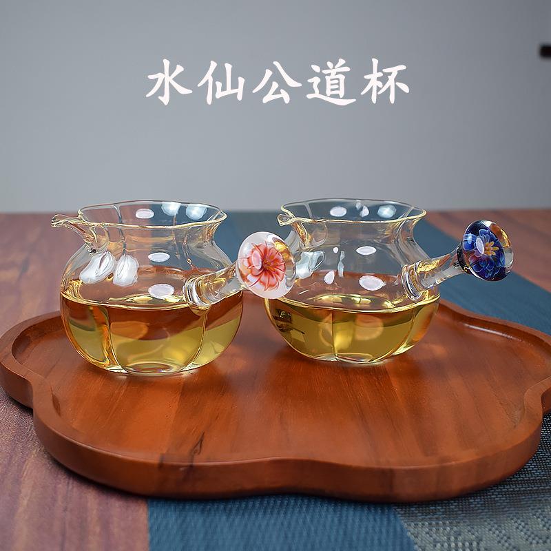 高透茶海侧把分茶器花型高硼硅耐热玻璃公道杯高档星空花语公杯