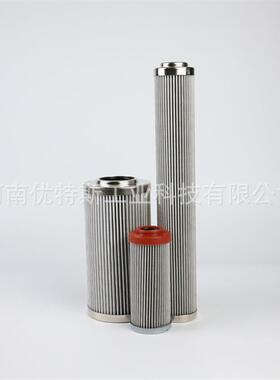 优特斯替代EPE磨煤机油站液压油滤芯1.32H3B压缩机用油气分离滤芯