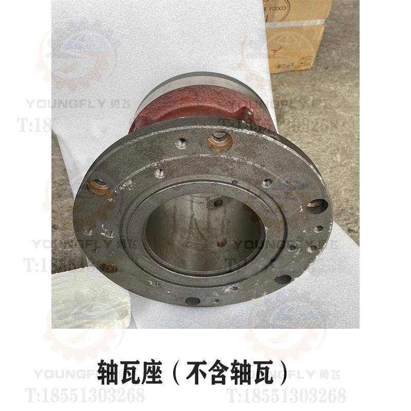 杭州南通桂北M7130HM7132M7140平面磨床磨头主轴轴瓦轴瓦座