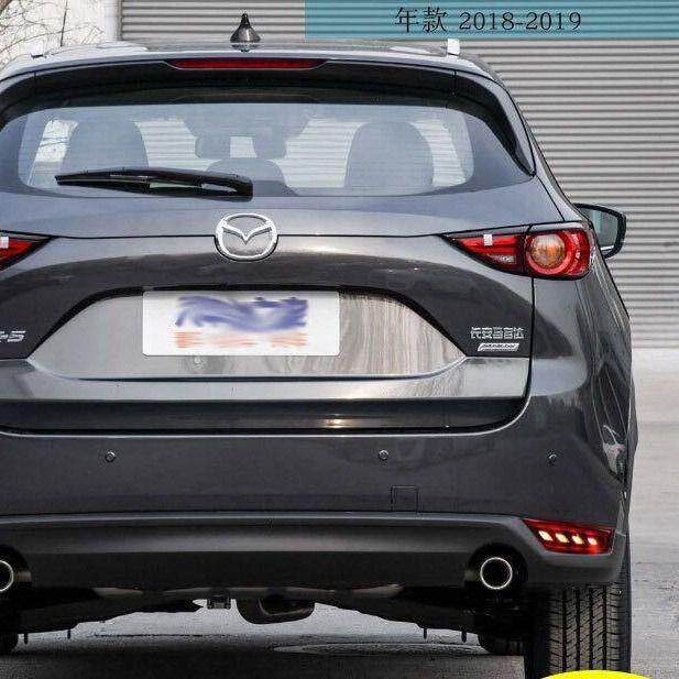 适用于18-19款马自达CX-5三功能流光后杠灯改装LED后雾灯转向流光