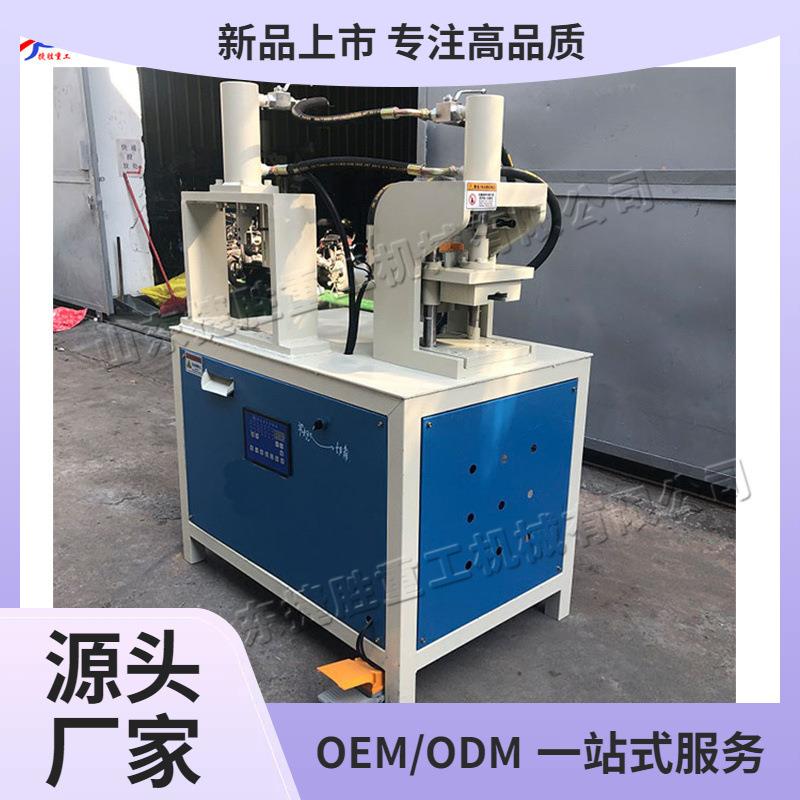 90度双工位液压切角机不锈钢管折角机楼梯扶手防盗网自动裁角机