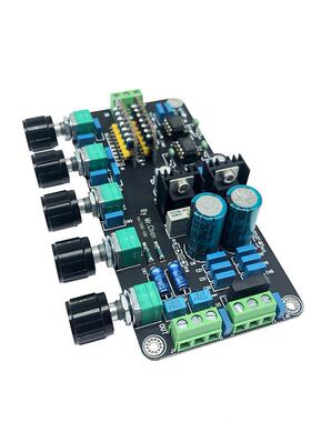 音调板发烧运放前级板前置比2604AD827音质更纯功放调音板