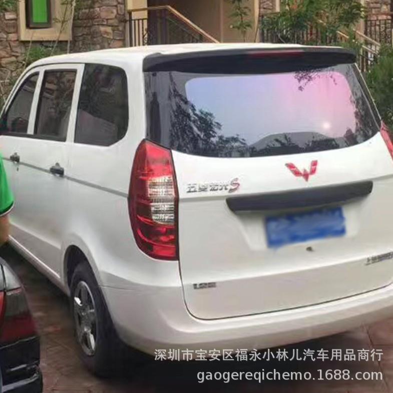 智能变色炫彩膜五彩斑斓黑色侧后档汽车太阳膜变色车窗玻璃膜