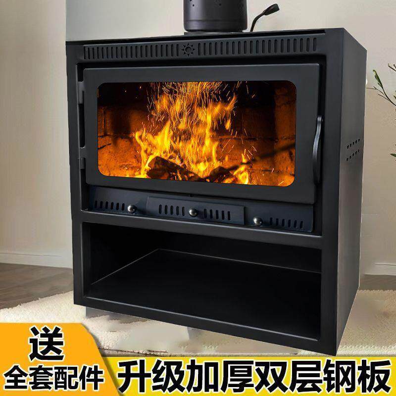 真火燃木壁炉木柴柴火农村家用室内民宿别墅欧式装饰客厅取暖炉
