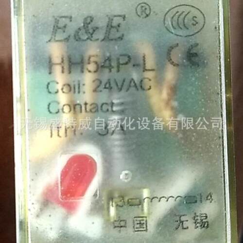 原装现货E&EHH54P-LAC24VAC110V无线电九厂继电器