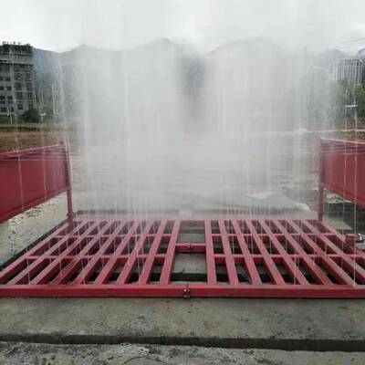 全自动洗轮机工地洗车机厂矿洗轮机清洗机简易式