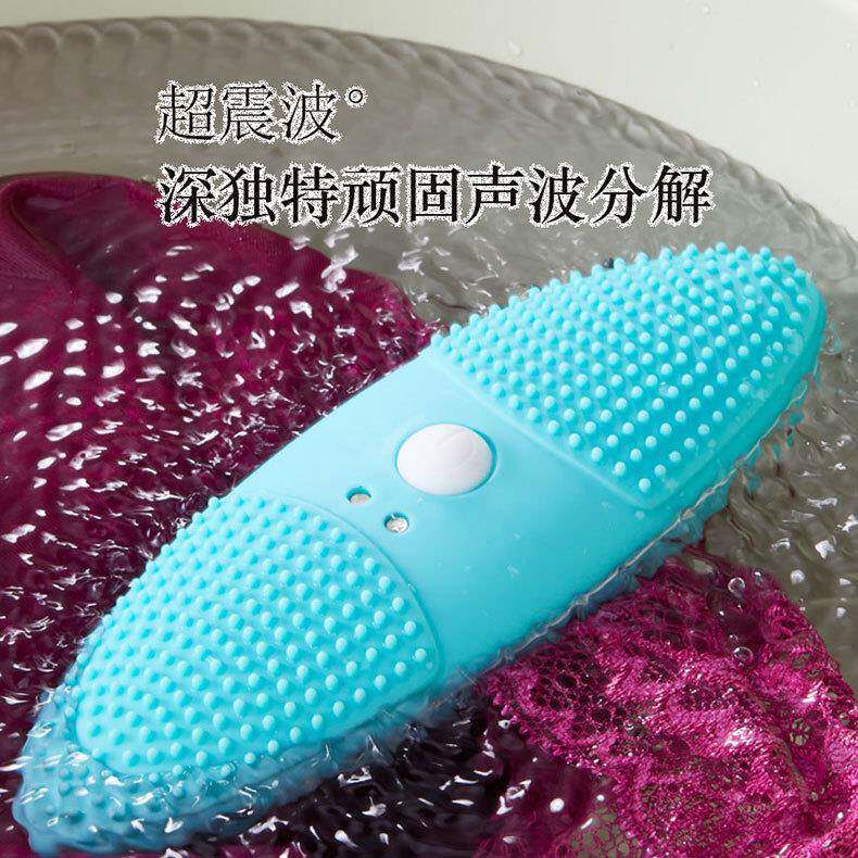 波防水电动按摩洗衣搓澡器多功能洗澡仪果蔬清洁器