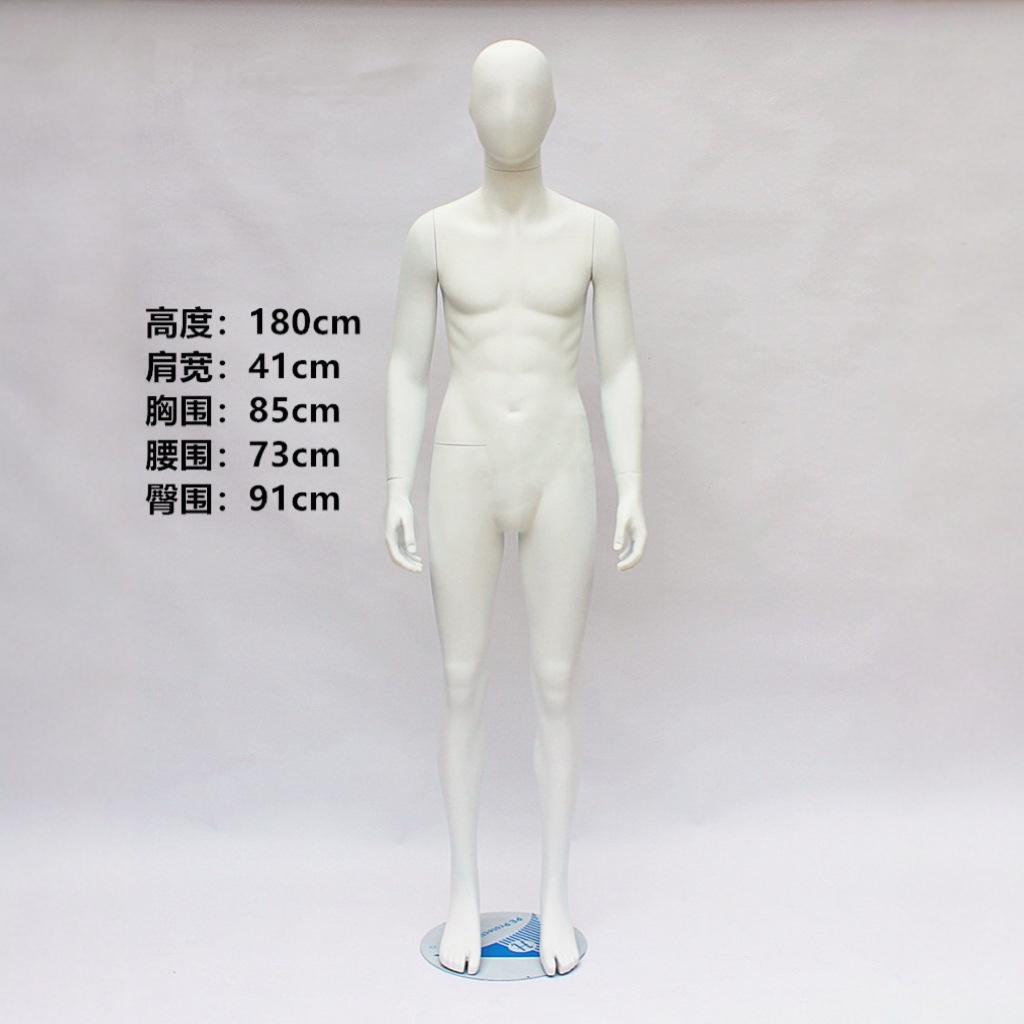 小个子全身模特青少年模特道具全身人体橱窗服装展示少男少女假人