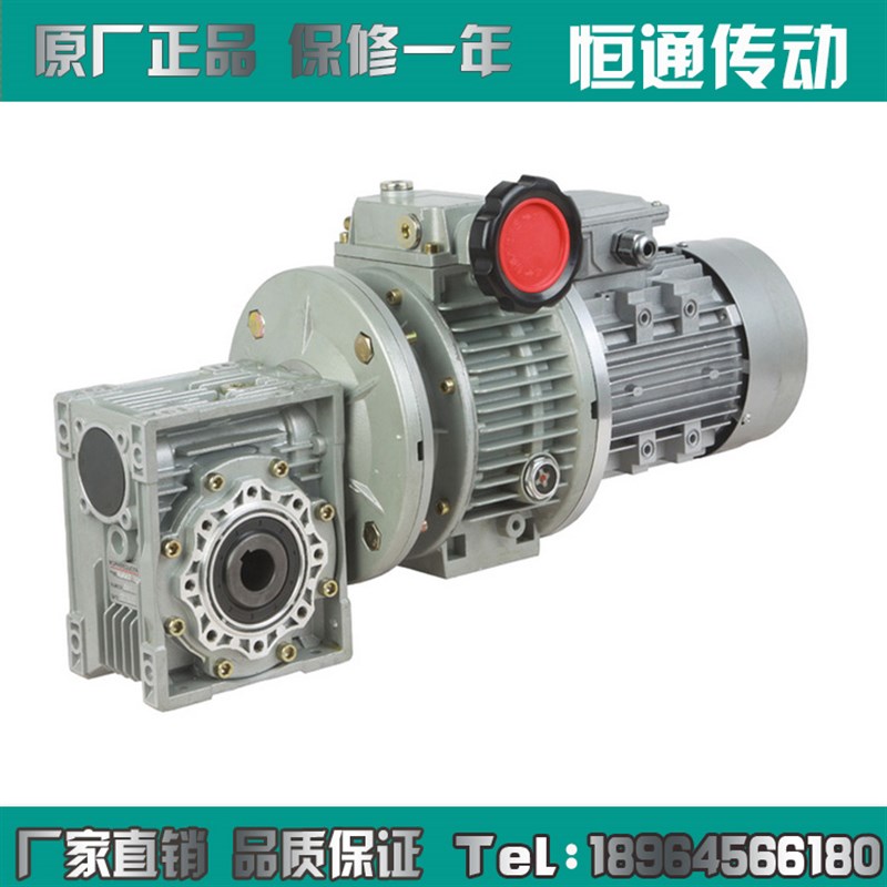 直销UDL无极变速器 MB无极调速器 手动调速箱 铝壳减速机 变速机