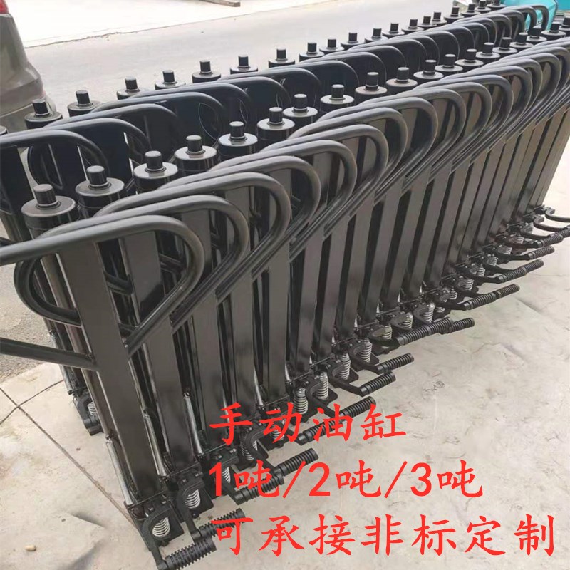 电动手动升高叉车/货梯传菜机油缸/油泵/装卸车堆高车千斤顶