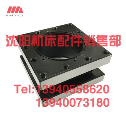 沈阳数控机床 SLD90-4 数控刀架SLD09004W车床方刀台精诚数控刀台