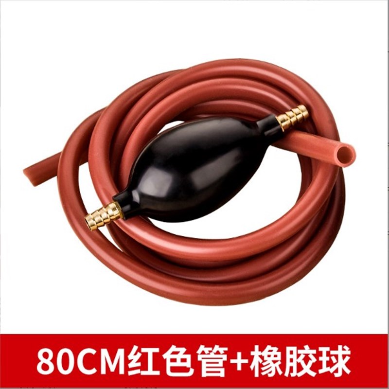 配件茶盘茶盘吸水球软管接头导A出茶桌茶几软胶管漏水胶皮管新款