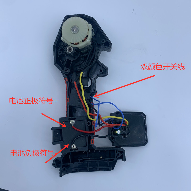 迷你锯马达锂电锯电机4寸6寸8电链锯无刷电机锂电锯马达电锯配
