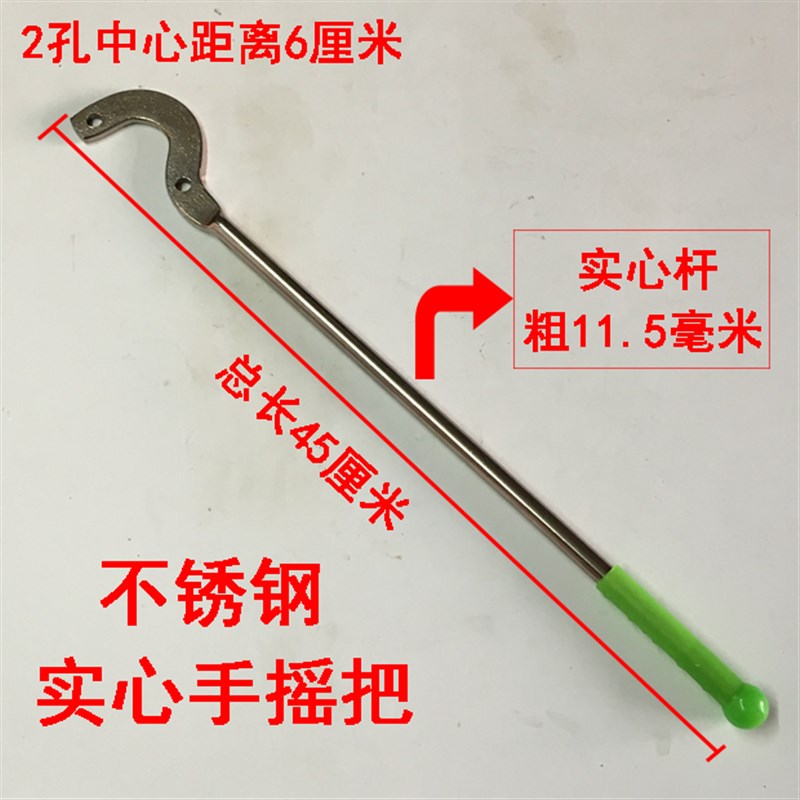 不锈钢摇水机皮圈手动摇水泵抽水吸水器井头压水井手摇泵水井配件