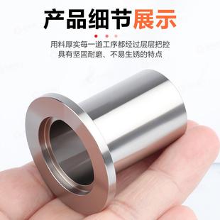 真空接头焊接304不锈钢管件密封圈水管卡箍法兰配件KF16