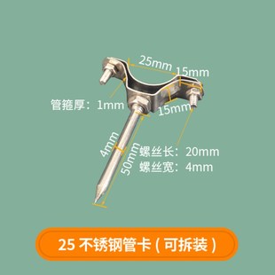 排水管卡子固定墙支架110不锈钢管卡管夹吊卡管扣抱箍PVC配件卡箍