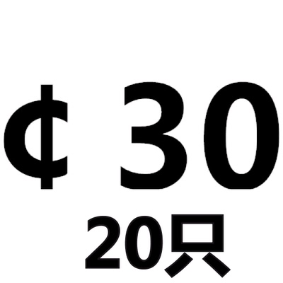 GB895.1孔用钢丝挡圈m 止动环 70锰卡簧8/10/12/14/16/20/25-14