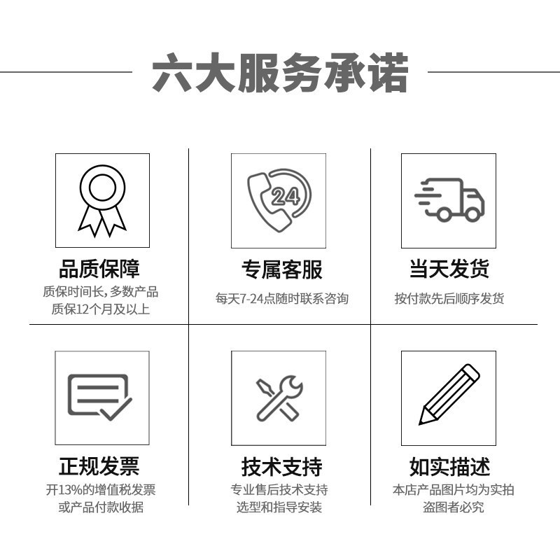 欧陆590直流调速器590C/35A可扩容四象限全新正品SDD直流电机控制