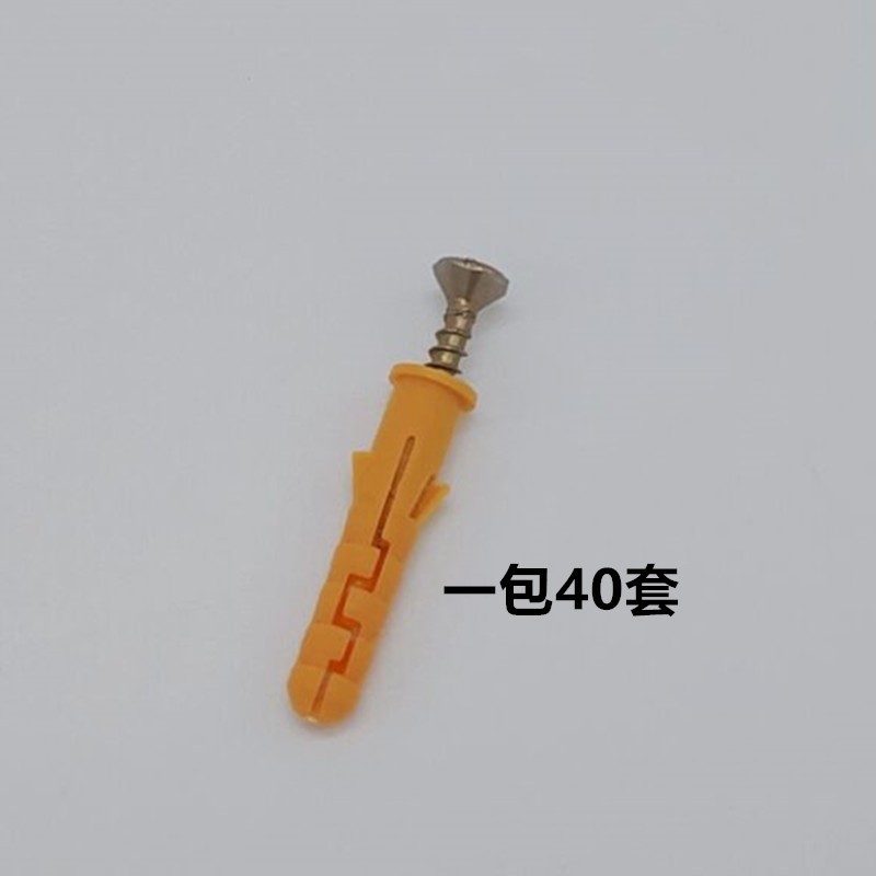 加厚镀锌铁骑马卡/电线管镀锌铁固定扣/马鞍卡/欧姆卡/U型管夹