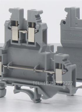 50只装UKKB3导轨式双层接线端子台 UK-4/2-2L双进双出2.5- 4UKKB5
