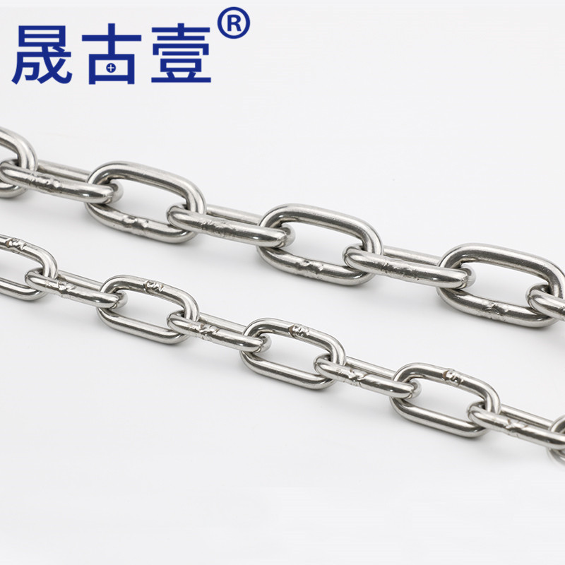 304不锈钢链条粗铁锁链宠物狗链子铁环链吊灯链吊牌链晾衣铁锁链
