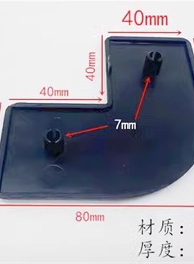 ARC52-G408-4040端盖51/308/4040R/4080/3030/3060/8080/8840Y