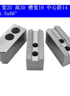 油压卡盘三爪液压软爪卡爪4寸5寸6寸8寸10寸12寸15寸18寸21寸24寸