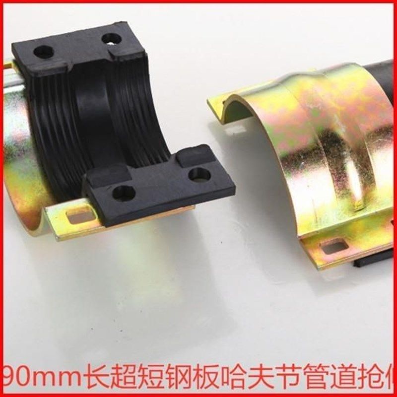 铸铁9公分长哈夫节抢修接快速接头抱箍补漏卡子水管堵漏器抢修器,搬运/仓储/物流设备,机械式停车设备（立体停车库）,淘宝优惠券,粉丝福利购,淘宝优惠卷