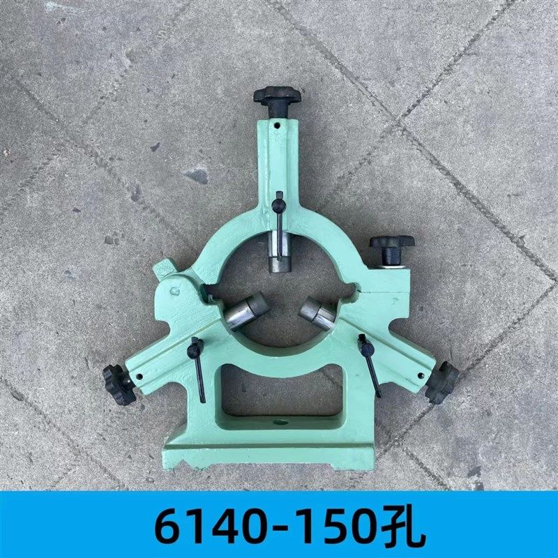 车床中心架CA/CD大连6150沈阳6140宝鸡CS6140车床中心架滚轮包邮