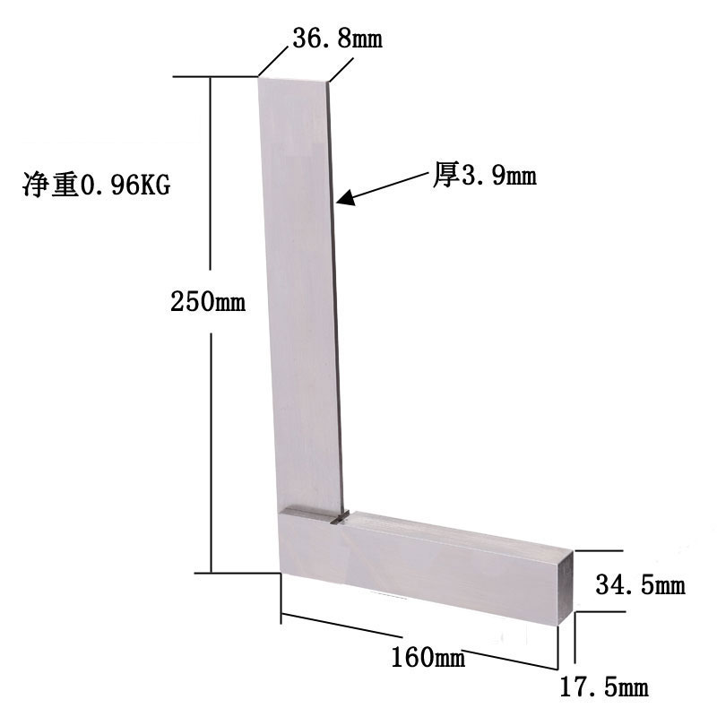 宽坐宽座角尺90度直角尺高精度不锈钢加厚63*125*200*400*500mm80