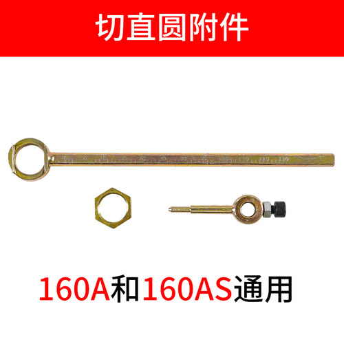 电剪刀双头金属薄板切割器电动铁皮曲线开孔电冲剪剪铁皮工具神器