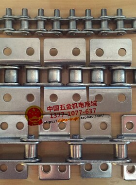 304不锈钢短节距精密滚子链条SS04C0608B10A12A16A工业传动输送链