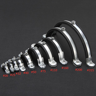 抱箍卡箍空调管卡扣水管箍加厚型固定夹pvc管吊卡u型镀锌卡鹏飞