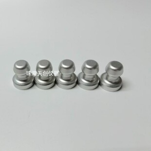 拉拔仪锭子10/14/20mm附着力测试仪拉拔头端子可配ATM/A拉拔仪