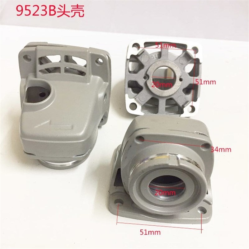 角磨机配件大全通用头壳全100型磨光机铝头铝件铝壳角磨机配件
