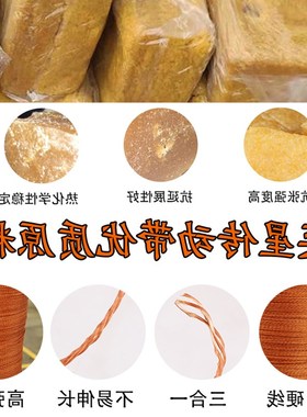 黑色PL橡胶多楔带PL1500传动带多槽V型同步多沟带多契带工业皮带