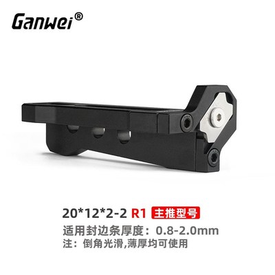 新款木工封边条手动圆弧修边器家具生态板倒角器圆角刮刀木板毛刺