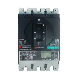 SEN25开关160250A400A 125L 常熟开关厂智能型塑壳断路器CM5Z
