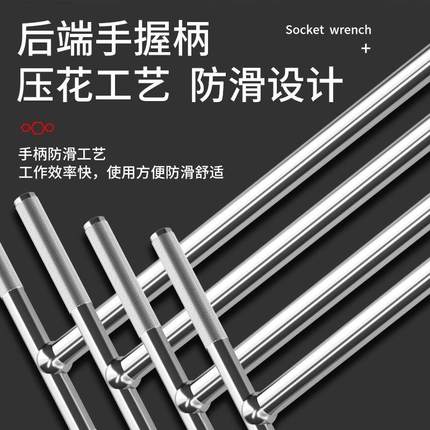 6-19mm*14件T型外六角套筒扳手加长汽车摩托车轮胎多功能套装工具