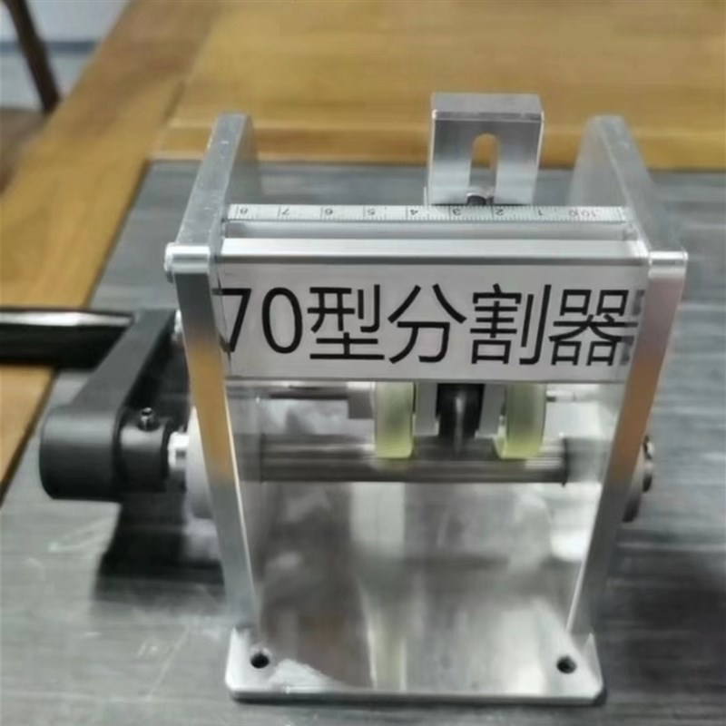 手动迷你封边条分切机手摇封边带分切机切割木工薄板封边同色配套