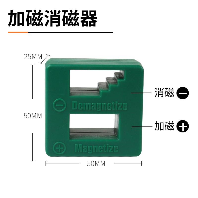 风炮电动扳手套筒万向节360度/旋转接头小型传动轴联轴器十字轴承