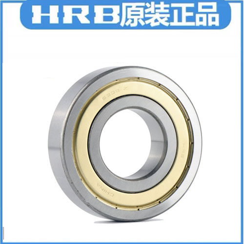 哈尔滨高速轴承大全6300 6301 6302 6303 6304 6305 6306 6307 RZ
