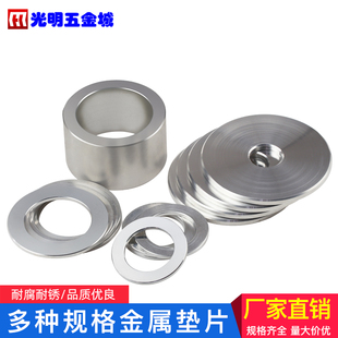 不锈钢管套轴套 调整垫圈加厚加长垫w片套管 M2.5M3M4M5M6M8M10M1